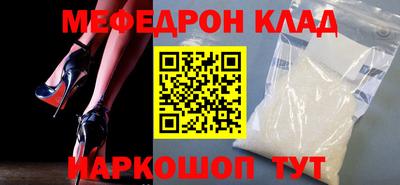 гидропоника Кинель