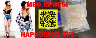хмурый Кимры