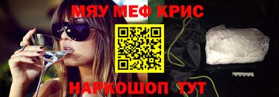 кокаин колумбия Кингисепп