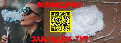 кокаин колумбия Кингисепп