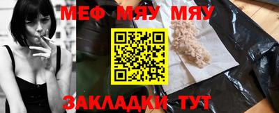 гидропоника Кинель