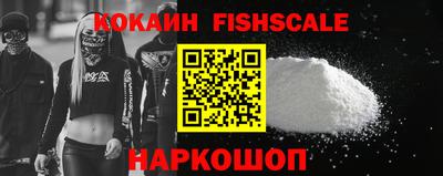 гидропоника Кинель