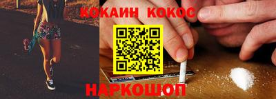 гидропоника Кинель