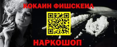 гидропоника Кинель