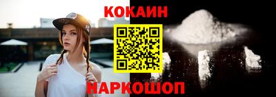 хмурый Кимры