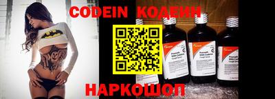 кокаин колумбия Кингисепп