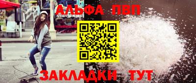 гидропоника Кинель