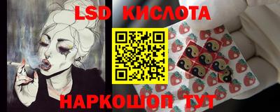 кокаин колумбия Кингисепп