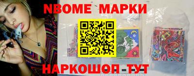 хмурый Кимры