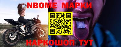 гидропоника Кинель