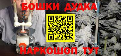 кокаин колумбия Кингисепп
