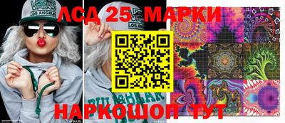 хмурый Кимры