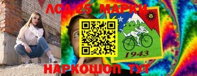 гидропоника Кинель