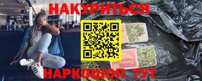 гидропоника Кинель