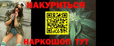 гидропоника Кинель