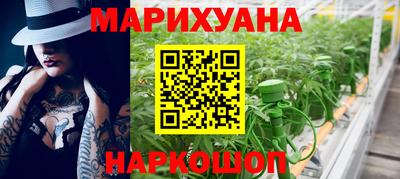 кокаин колумбия Кингисепп