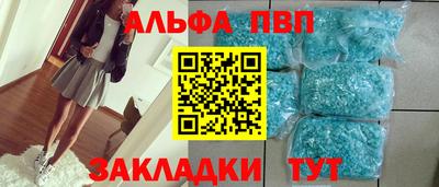 кокаин колумбия Кингисепп