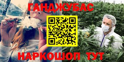 гидропоника Кинель