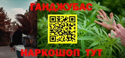 хмурый Кимры