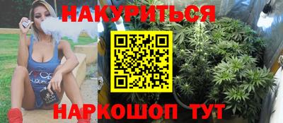 гидропоника Кинель