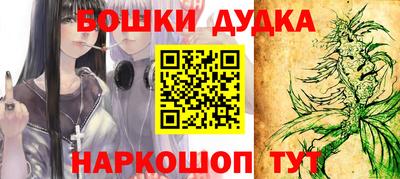 хмурый Кимры