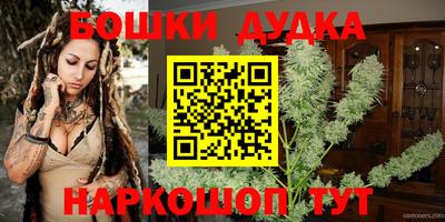 хмурый Кимры