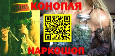 гидропоника Кинель