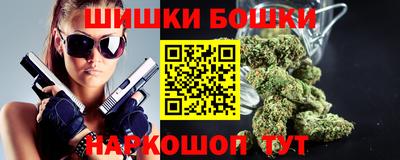гидропоника Кинель