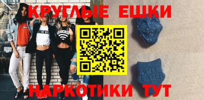 гидропоника Кинель
