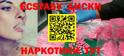 хмурый Кимры