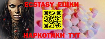 хмурый Кимры