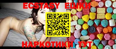 кокаин колумбия Кингисепп