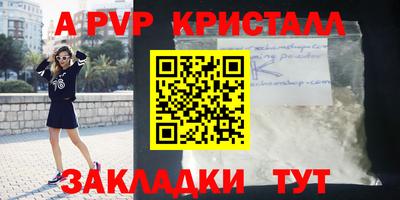 кокаин колумбия Кингисепп