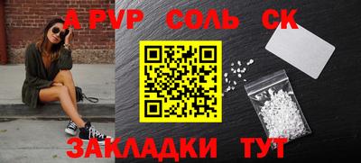 хмурый Кимры