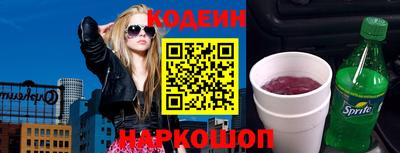 хмурый Кимры