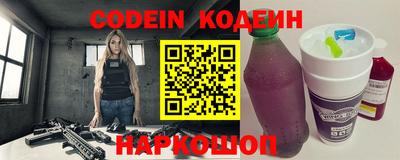 кокаин колумбия Кингисепп
