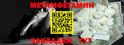 хмурый Кимры