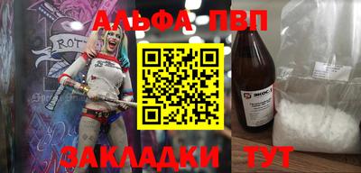 кокаин колумбия Кингисепп