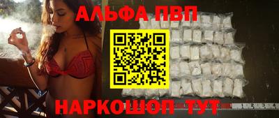 хмурый Кимры