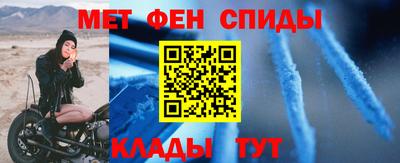 хмурый Кимры