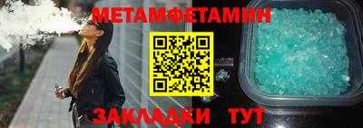 кокаин колумбия Кингисепп