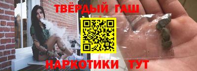 гидропоника Кинель