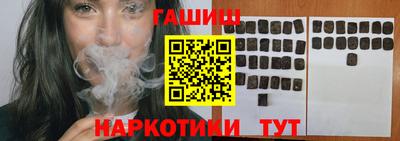 хмурый Кимры