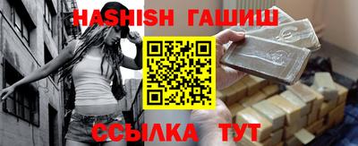 кокаин колумбия Кингисепп