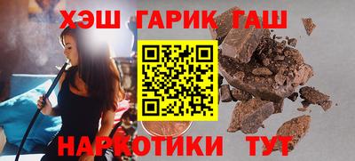 хмурый Кимры