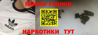 гидропоника Кинель