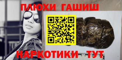 кокаин колумбия Кингисепп