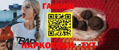 гидропоника Кинель