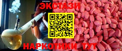 кокаин колумбия Кингисепп
