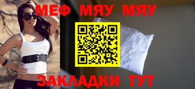 хмурый Кимры